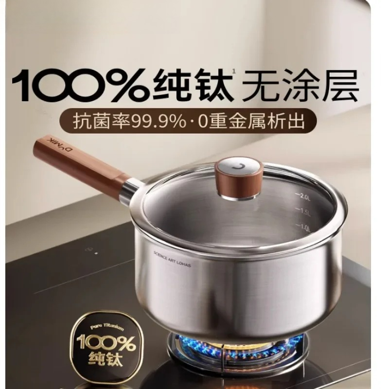 Pure titanium milk pot Baby co - Baby Food With Iron 评论和价格