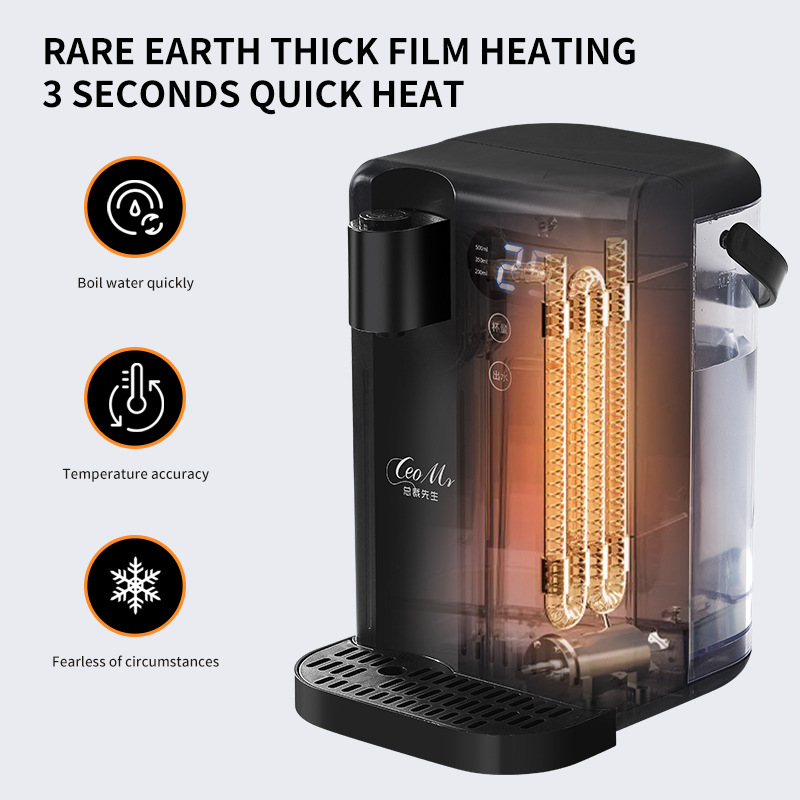 Instant Hot Water Dispenser El - Dry Food Baby 评论和价格