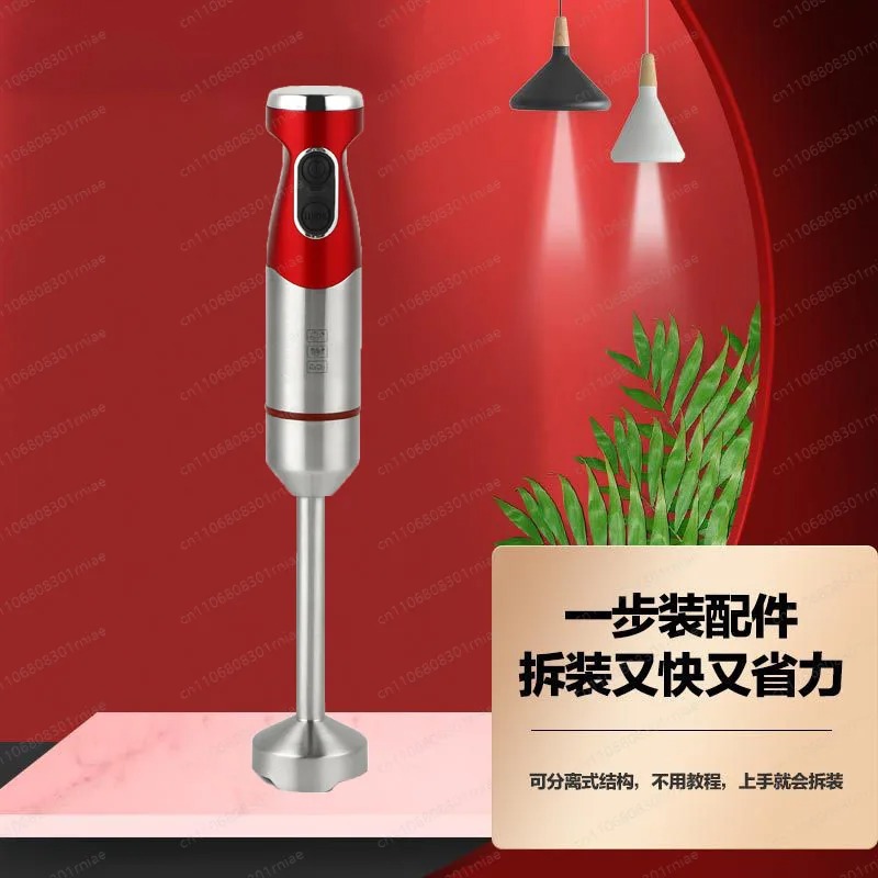 Baby food machine food process - Baby Food Egg 评论和价格