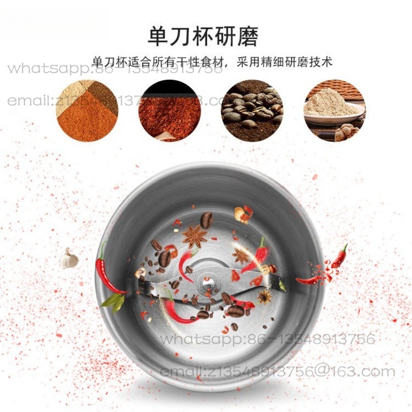 Coffee bean mill, wet and dry  - Dry Food Baby 评论和价格