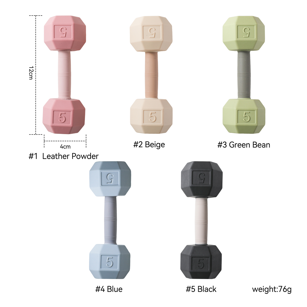 Baby Silicone Dumbbell Teether - Baby Food Teether 评论和价格
