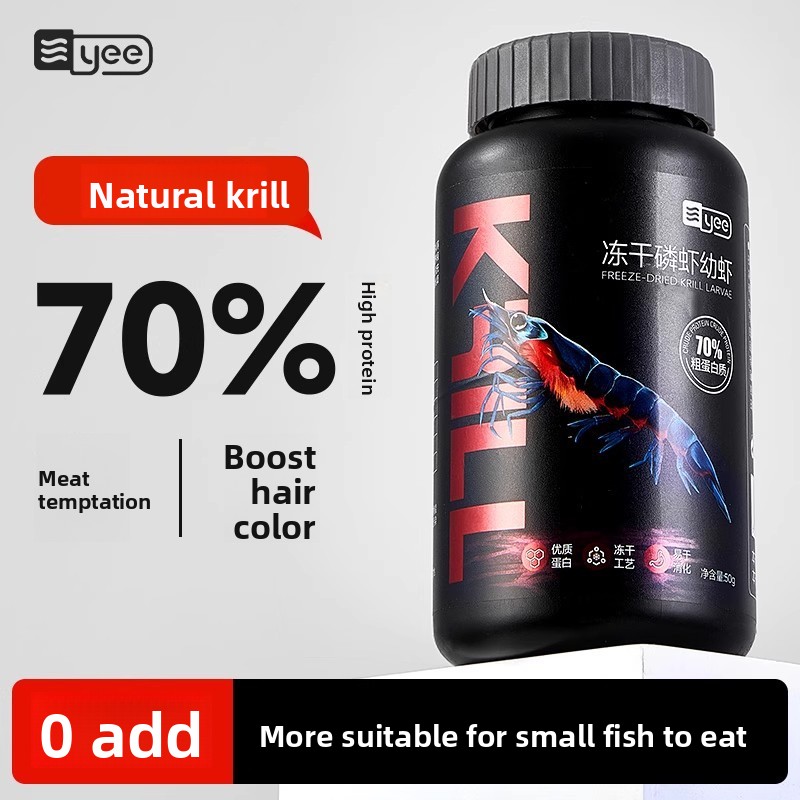 Yee Krill & Baby Shrimp Dry Fo - Dry Food Baby 评论和价格