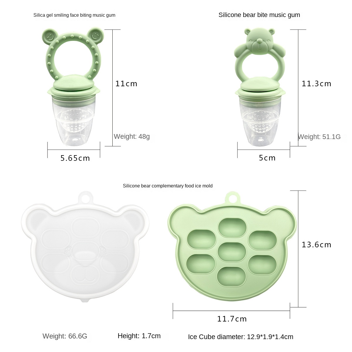 Food Grade Silicone Baby Teeth - Baby Food Guide 评论和价格